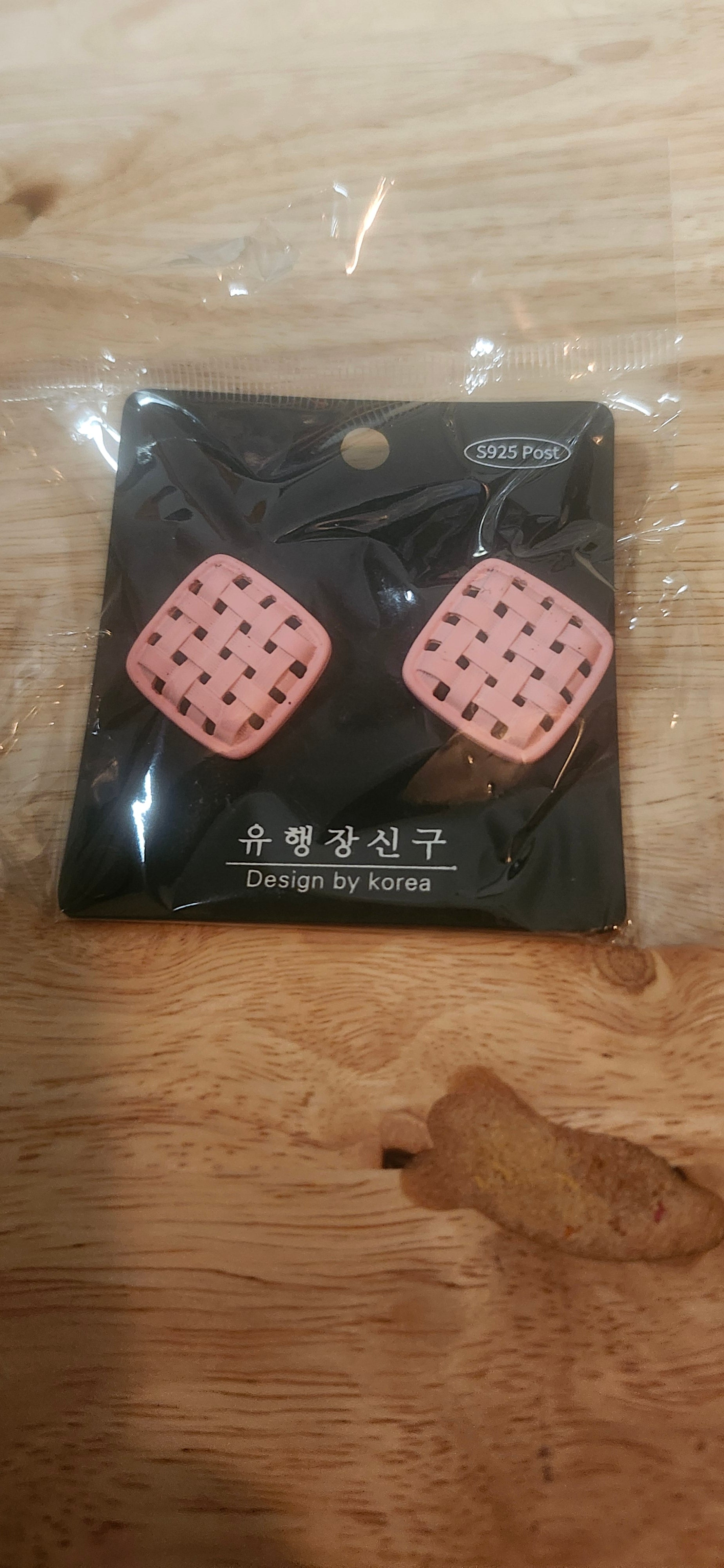 Design by Korea Pink Woven Earrings