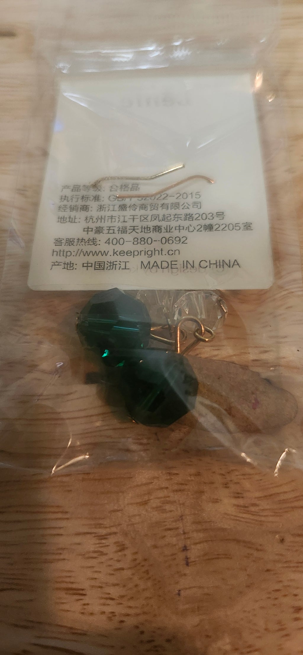 Lenle Green Crystal Dangle Earrings