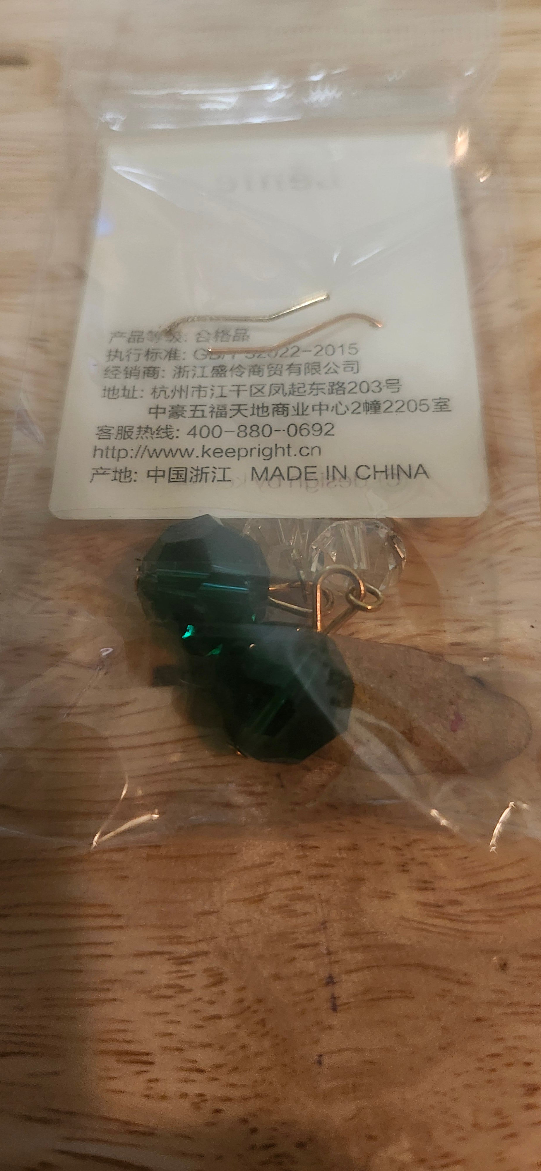 Lenle Green Crystal Dangle Earrings