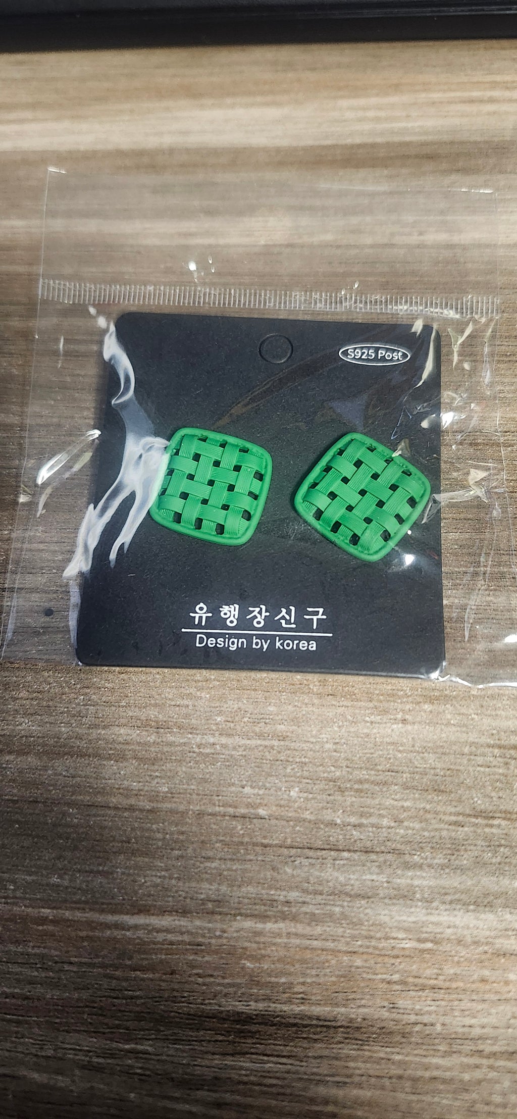 Design By Korea Green Woven Earrings